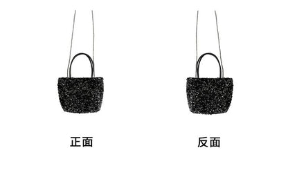 Sequin Tote Bag SpreePicky