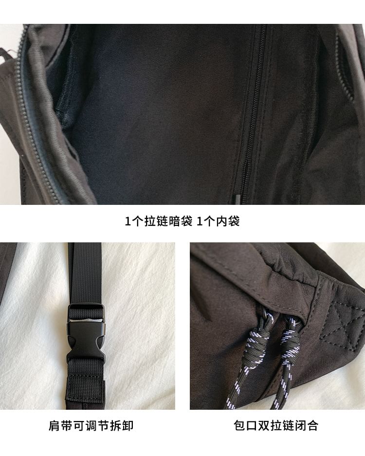 Plain Nylon Belt Bag SpreePicky