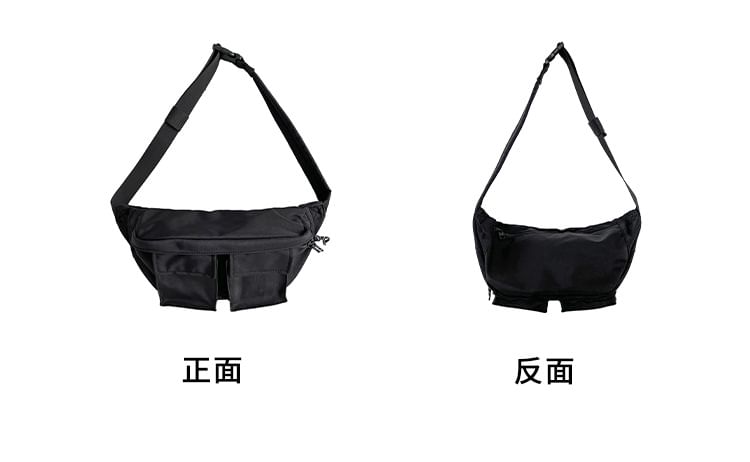 Plain Nylon Belt Bag SpreePicky