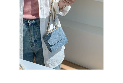 Chain Strap Quilted Flap Crossbody Bag SpreePicky