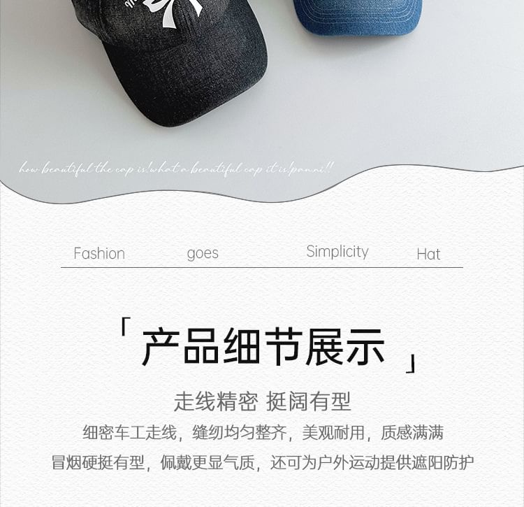 Bow Print Baseball Cap SpreePicky