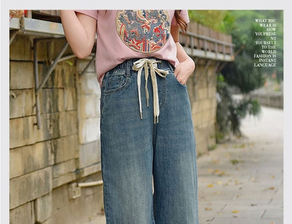 Drawstring Waist Embroidered Washed Loose Fit Jeans SpreePicky