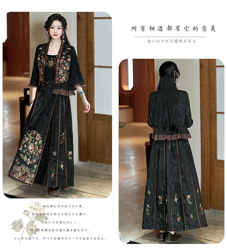 Elbow-Sleeve V-Neck Floral Embroidered Peplum Frog Closure Blouse / High Waist Panel Maxi A-Line Skirt / Camisole Top SpreePicky