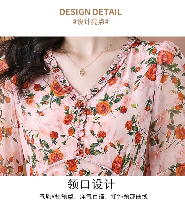 Short-Sleeve V-Neck Floral Print Frill Midi A-Line Dress SpreePicky