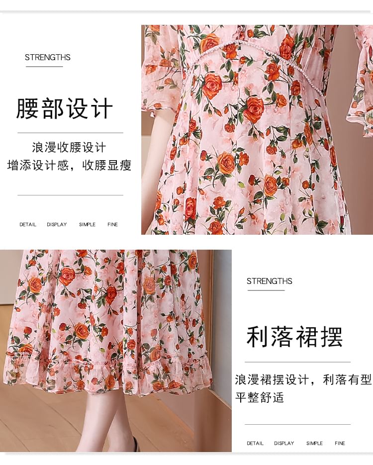 Short-Sleeve V-Neck Floral Print Frill Midi A-Line Dress SpreePicky