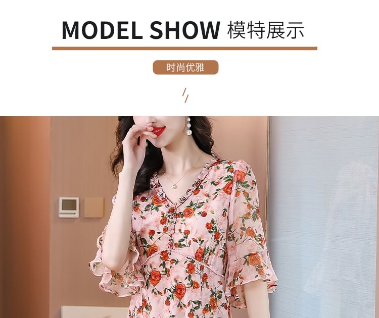 Short-Sleeve V-Neck Floral Print Frill Midi A-Line Dress SpreePicky