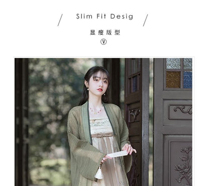 Spaghetti Strap Floral Print Bow Panel Mesh Maxi A-Line Dress / Contrast Trim Hanfu Jacket SpreePicky