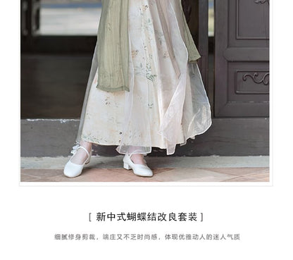 Spaghetti Strap Floral Print Bow Panel Mesh Maxi A-Line Dress / Contrast Trim Hanfu Jacket SpreePicky