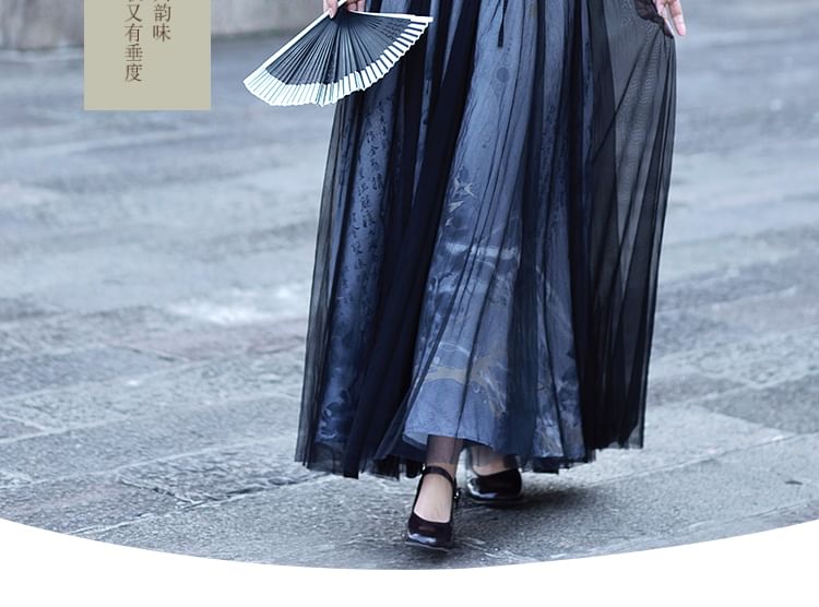 Spaghetti Strap Chinese Character Print Panel Mesh Maxi A-Line Dress / Short-Sleeve Plain Tie Front Jacket SpreePicky