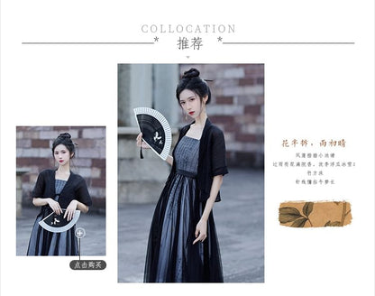 Spaghetti Strap Chinese Character Print Panel Mesh Maxi A-Line Dress / Short-Sleeve Plain Tie Front Jacket SpreePicky