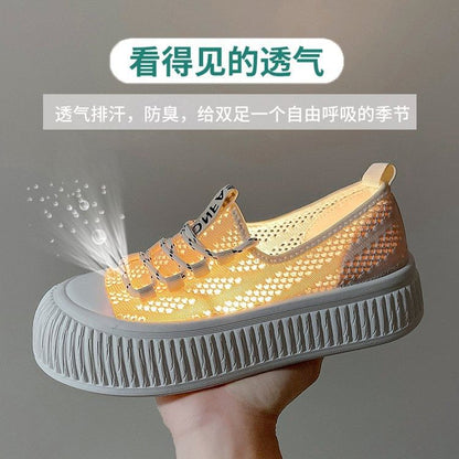 Mesh Panel Platform Sneakers SpreePicky