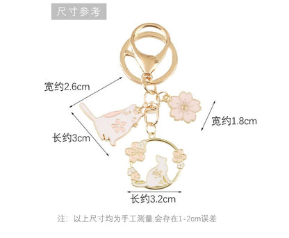 Floral / Rabbit Alloy Keyring (Various Designs) SpreePicky