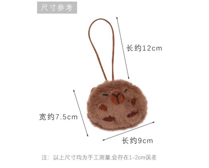 Capybara Chenille Bag Charm (Various Designs) SpreePicky