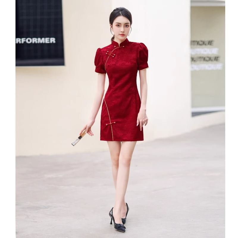 Puff-Sleeve Stand Collar Frog Buttoned Mini A-Line Dress SpreePicky