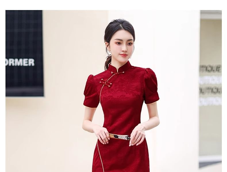 Puff-Sleeve Stand Collar Frog Buttoned Mini A-Line Dress SpreePicky