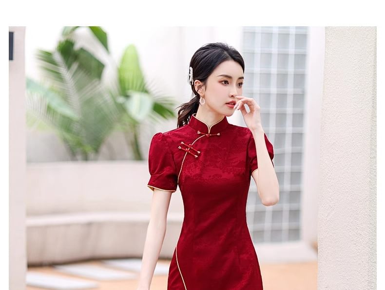 Puff-Sleeve Stand Collar Frog Buttoned Mini A-Line Dress SpreePicky