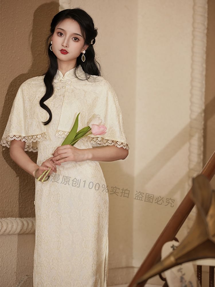 Set: Halter-Neck Slit Midi Lace Qipao + Lace Trim Cape SpreePicky