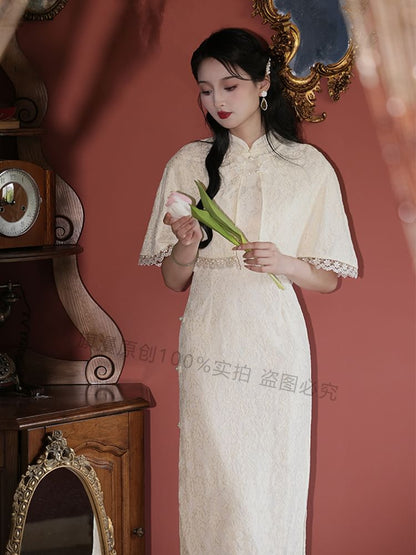 Set: Halter-Neck Slit Midi Lace Qipao + Lace Trim Cape SpreePicky