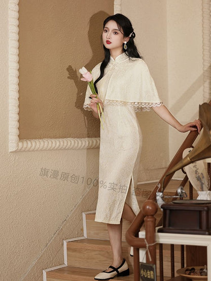 Set: Halter-Neck Slit Midi Lace Qipao + Lace Trim Cape SpreePicky