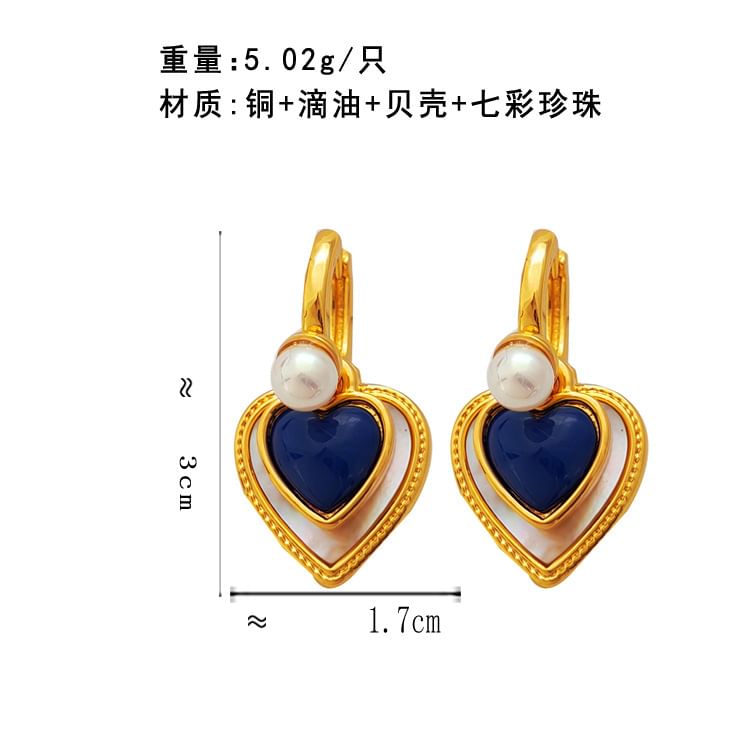 Heart Faux Pearl Alloy Drop Earring SpreePicky