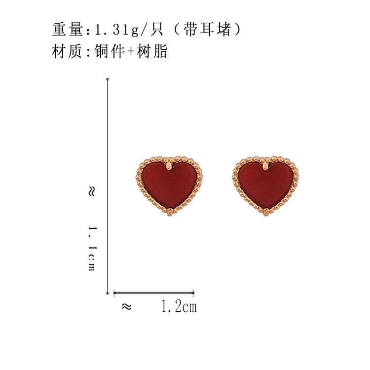 Heart Resin Alloy Stud Earring SpreePicky