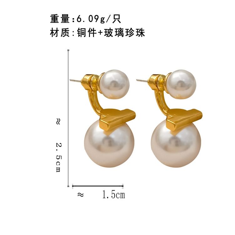 Faux Pearl Alloy Ear Jacket SpreePicky