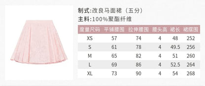 Puff-Sleeve Plain Blouse / Frog Buttoned Hanfu Vest / High Waist Mini Pleated A-Line Skirt SpreePicky