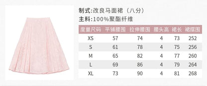 Puff-Sleeve Plain Blouse / Frog Buttoned Hanfu Vest / High Waist Mini Pleated A-Line Skirt SpreePicky