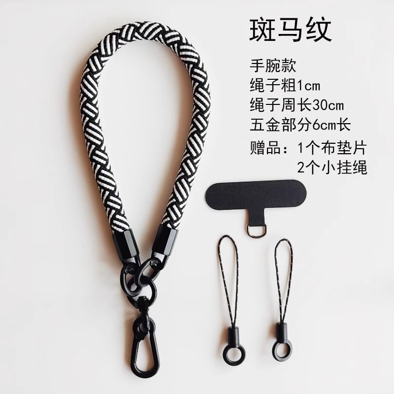 Cord Phone Strap with Lanyard Pad SpreePicky