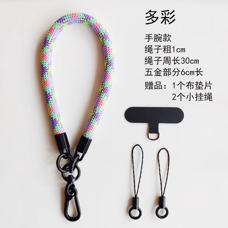 Cord Phone Strap with Lanyard Pad SpreePicky