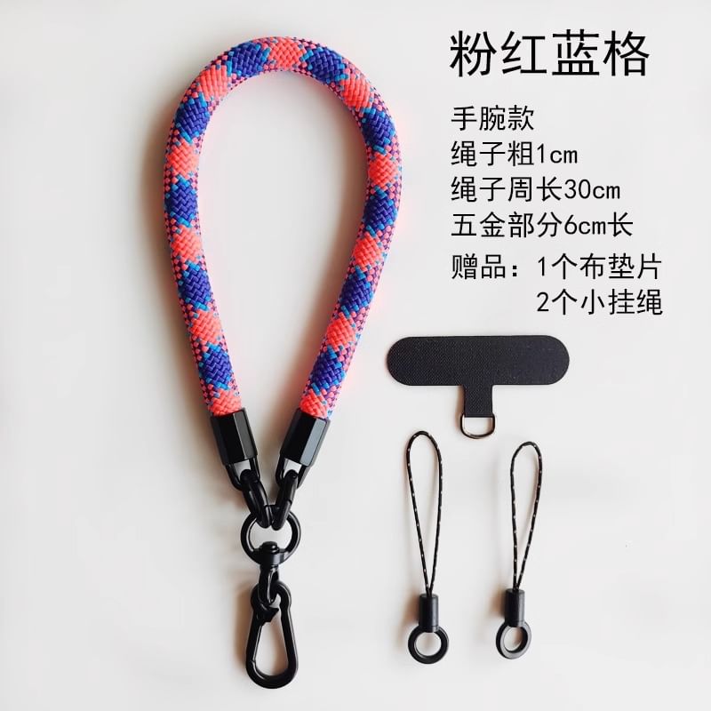 Cord Phone Strap with Lanyard Pad SpreePicky