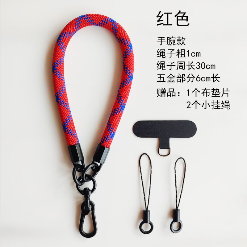 Cord Phone Strap with Lanyard Pad SpreePicky