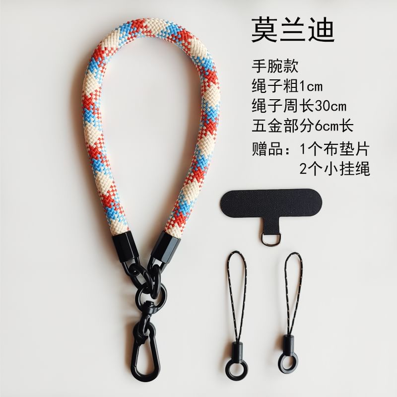 Cord Phone Strap with Lanyard Pad SpreePicky