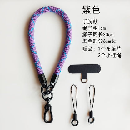 Cord Phone Strap with Lanyard Pad SpreePicky