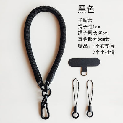 Cord Phone Strap with Lanyard Pad SpreePicky