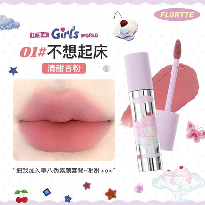 Special Edition Lip Cream (1 mySite