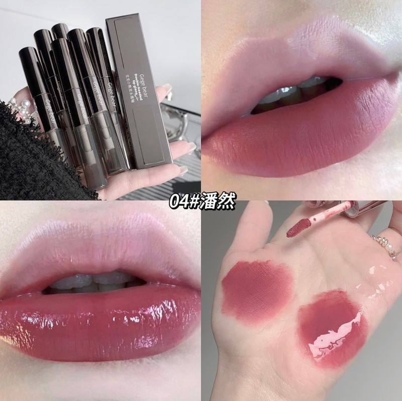 2 in 1 Lip Glaze - #04-#06 mySite