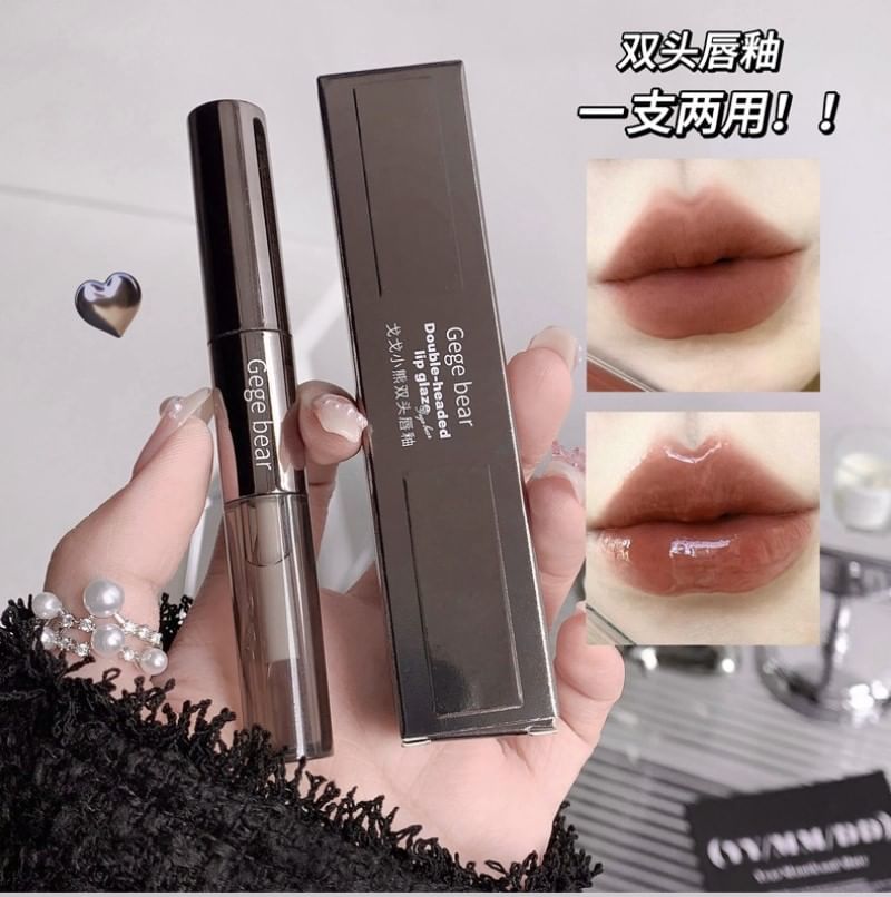 2 in 1 Lip Glaze - #04-#06 mySite