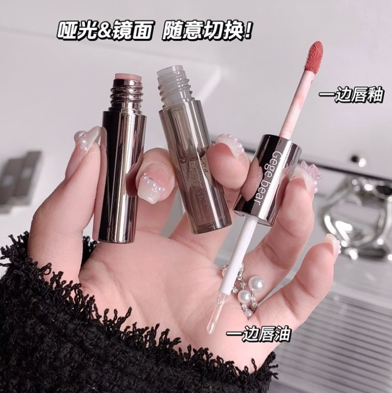 2 in 1 Lip Glaze - #04-#06 mySite