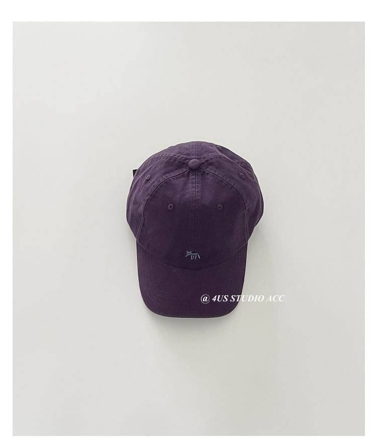 Embroidered Baseball Cap SpreePicky