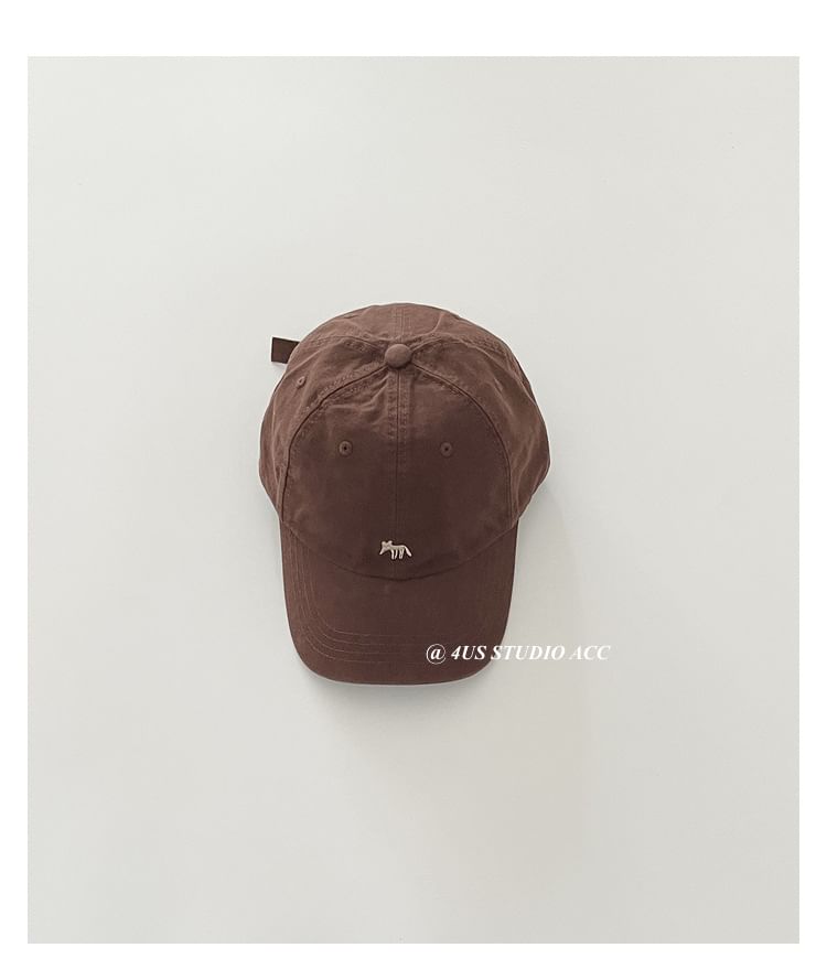 Embroidered Baseball Cap SpreePicky