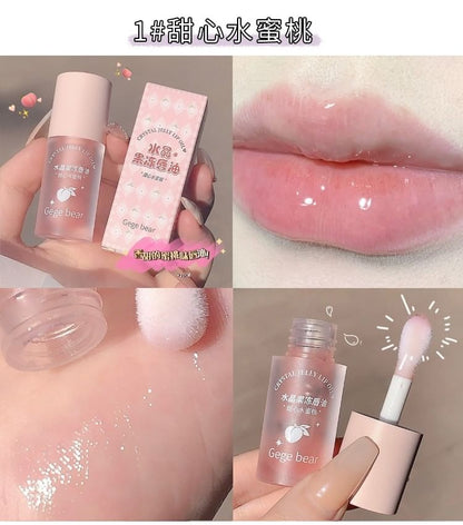 Moisturizing Lip Oil - 3 Types mySite