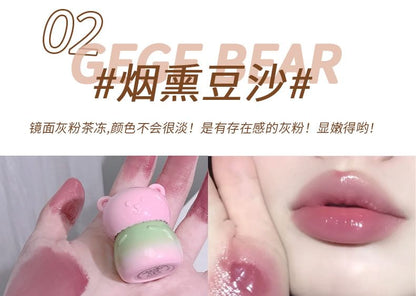 Moisturizing Lip Gloss - 3 Colors mySite