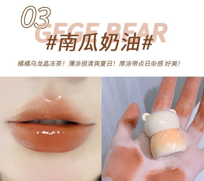 Moisturizing Lip Gloss - 3 Colors mySite