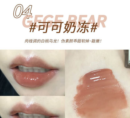 Moisturizing Lip Gloss - 3 Colors mySite