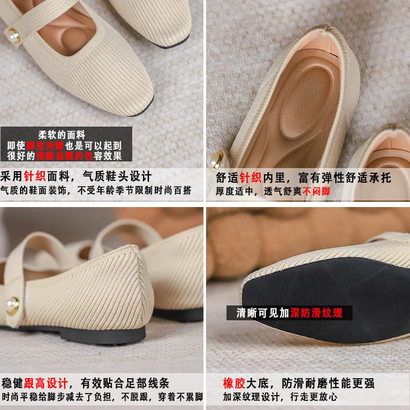 Plain Fabric Mary Jane Flats SpreePicky