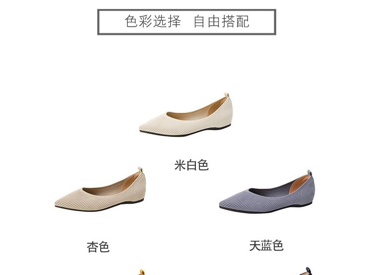 Plain Pointed Fabric Flats mySite