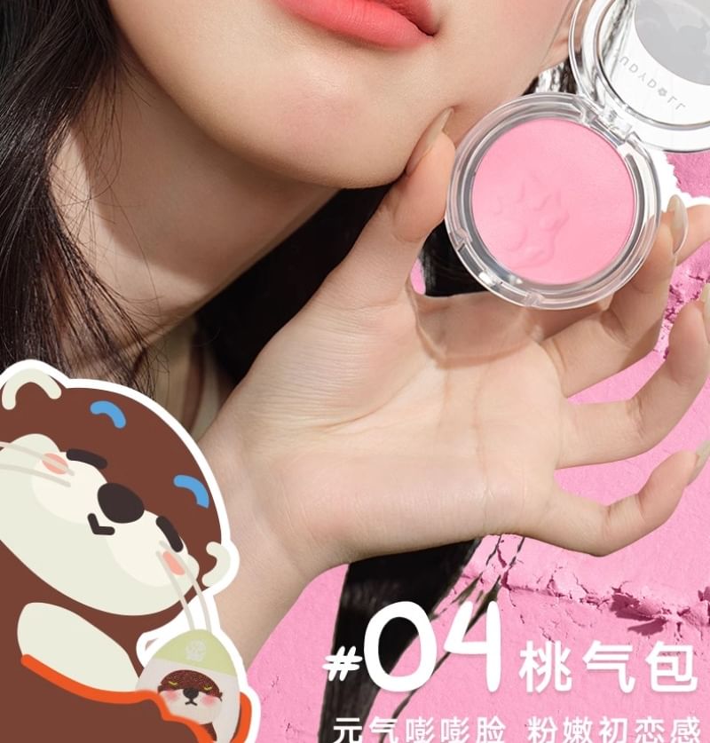 Limited Edition Blurring Blush (4 mySite