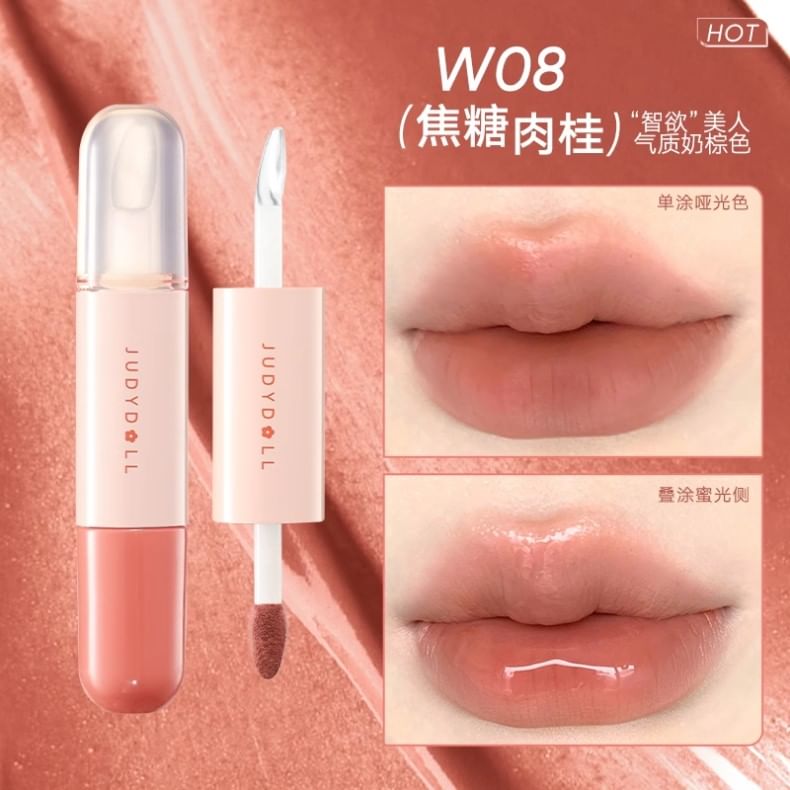 Duo Lip Gloss (5 mySite