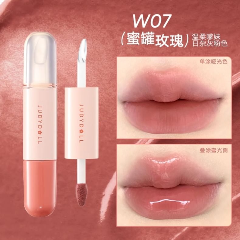 Duo Lip Gloss (5 mySite